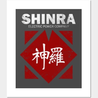 Shinra Electric Power Company Distressed T-Shirt - FF7 - Final Fantasy 7 - Shinra - Cloud Strife - Sephiroth - Soldier - Materia - Tifa Posters and Art